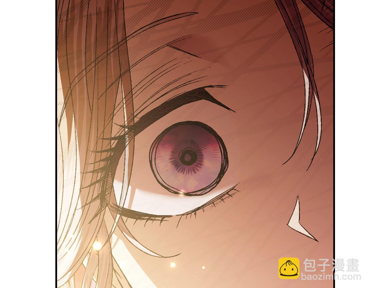 爸，這個婚我不結！ - 第56話 暴虐皇子(5/6) - 3