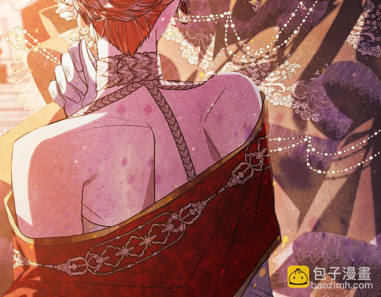 爸，這個婚我不結！ - 第56話 暴虐皇子(5/6) - 4