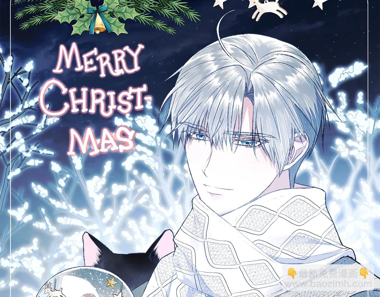 爸，這個婚我不結！ - 第56話 暴虐皇子(6/6) - 6