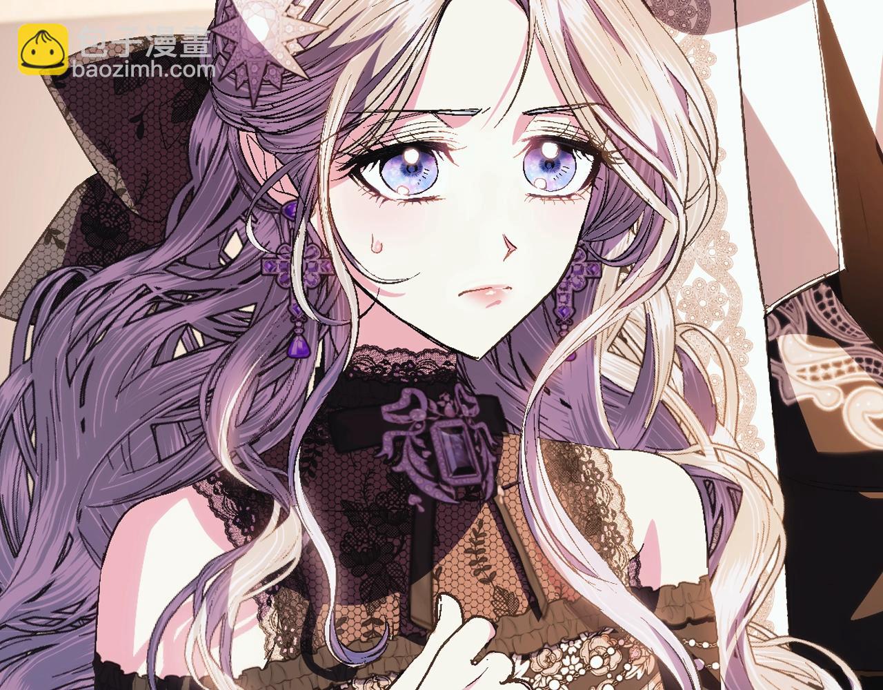 爸，這個婚我不結！ - 第56話 暴虐皇子(2/6) - 3