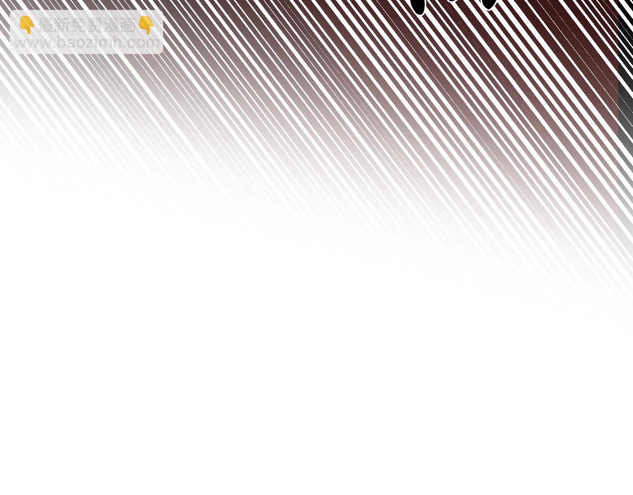 爸，這個婚我不結！ - 第58話 牽手了！(3/6) - 6