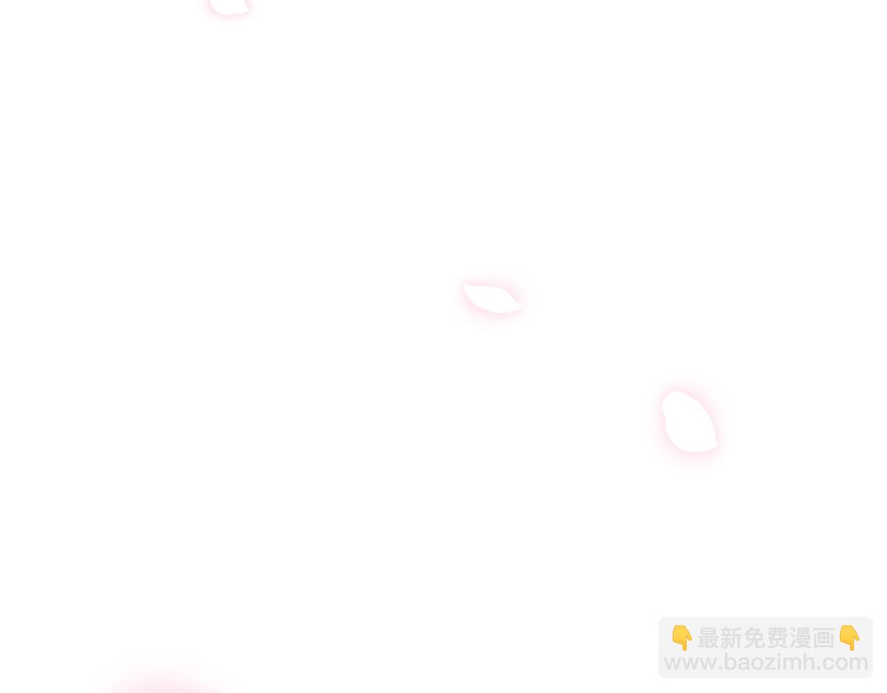 爸，這個婚我不結！ - 第58話 牽手了！(3/6) - 3