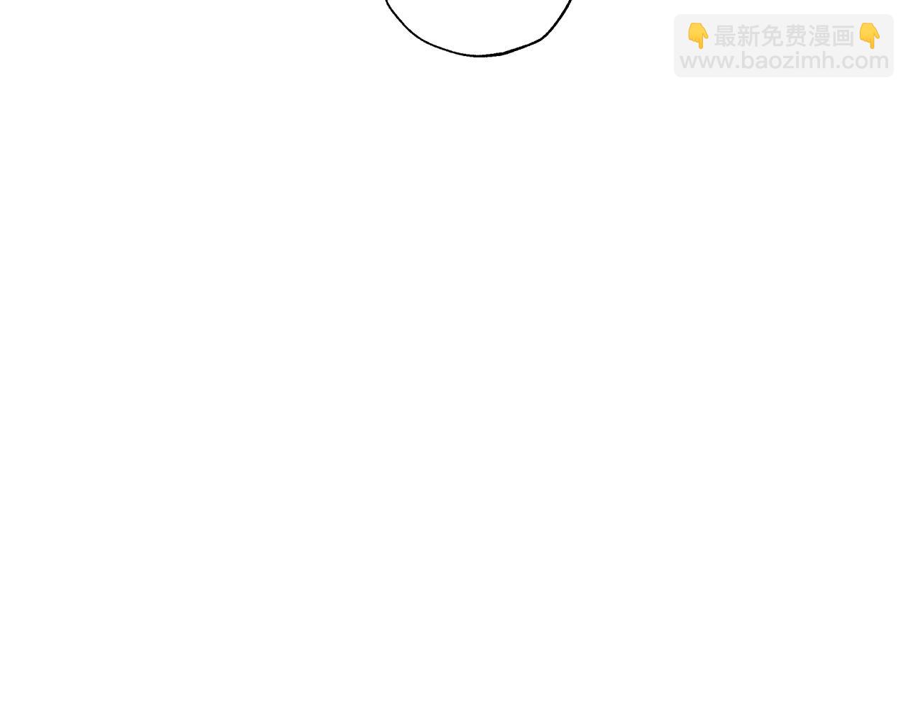 爸，這個婚我不結！ - 第58話 牽手了！(3/6) - 5