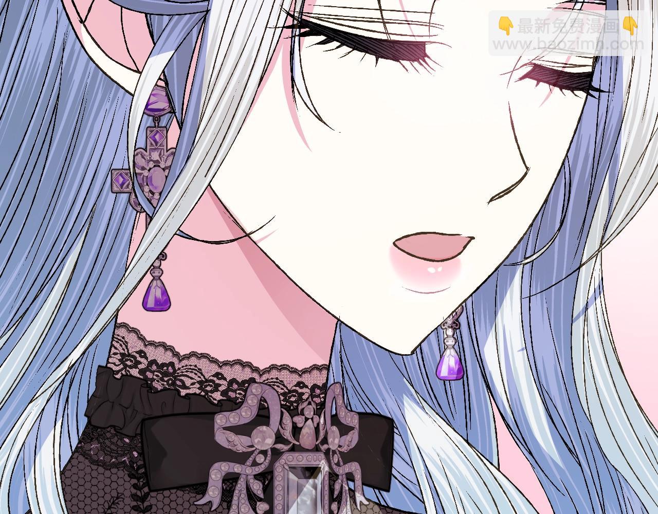 爸，這個婚我不結！ - 第58話 牽手了！(3/6) - 8