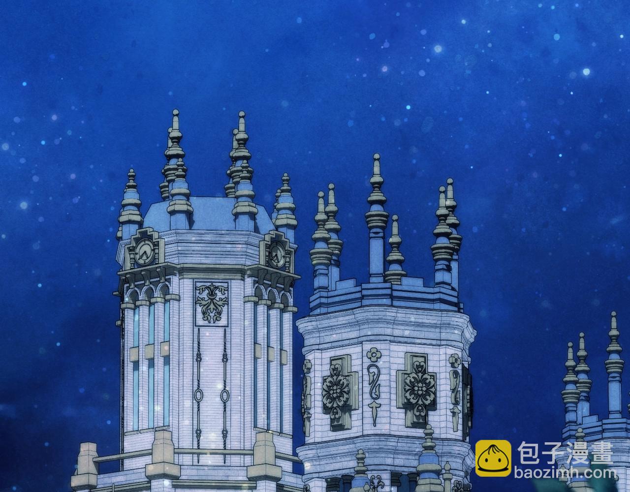 爸，這個婚我不結！ - 第58話 牽手了！(1/6) - 5