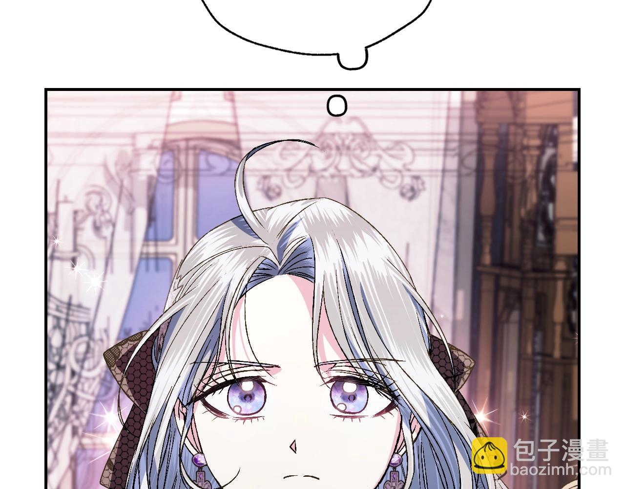 爸，這個婚我不結！ - 第58話 牽手了！(3/6) - 6