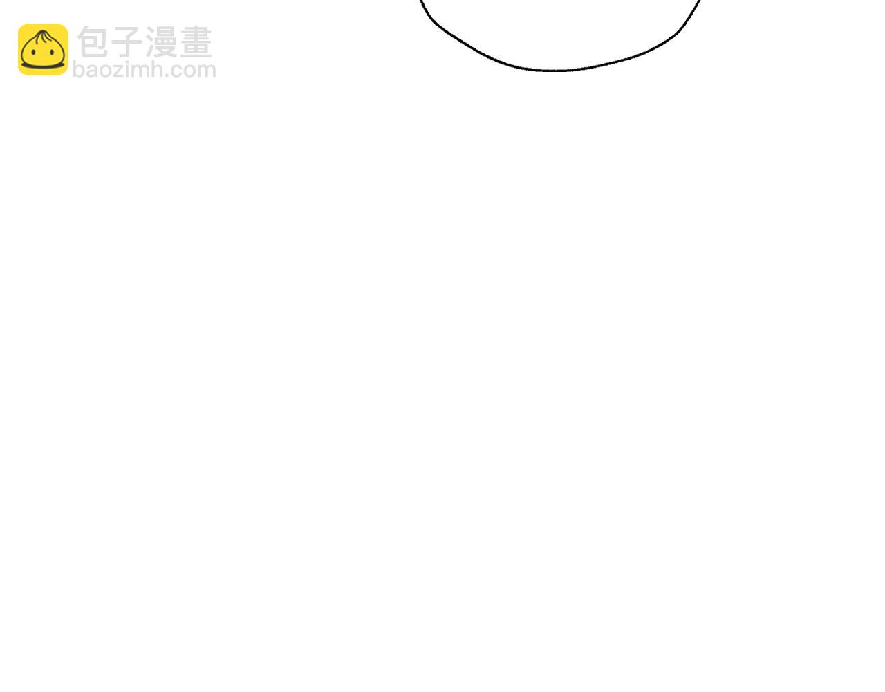 爸，這個婚我不結！ - 第58話 牽手了！(3/6) - 5