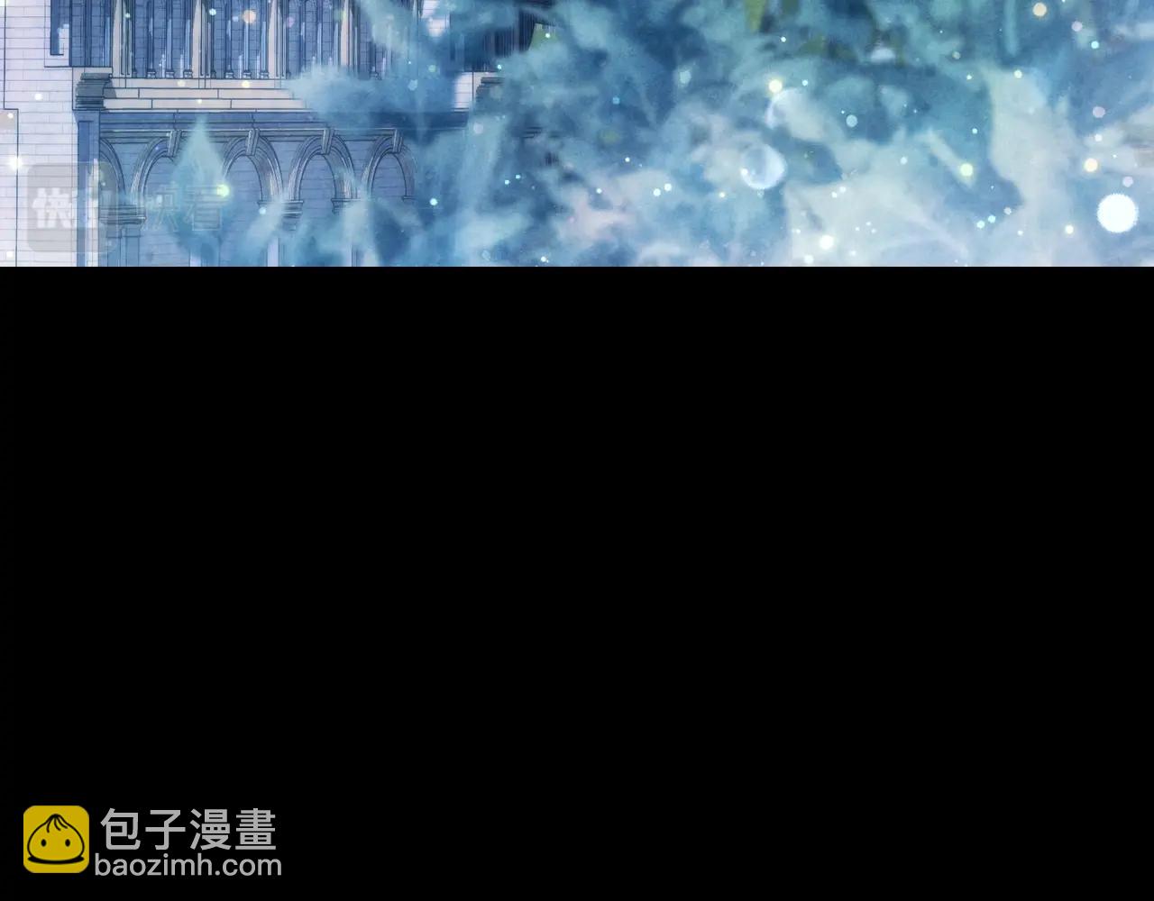 爸，這個婚我不結！ - 第58話 牽手了！(1/6) - 7