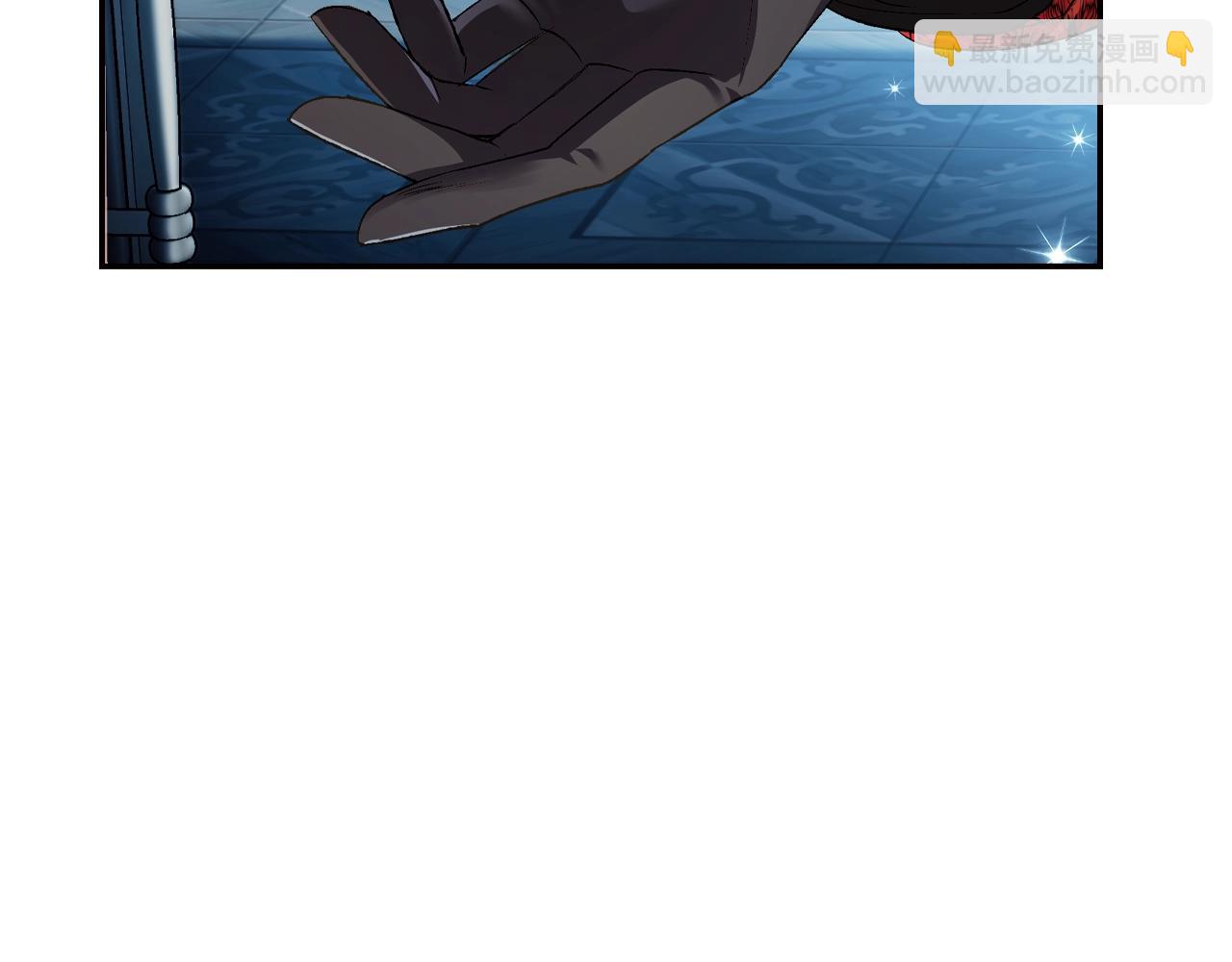 爸，這個婚我不結！ - 第58話 牽手了！(4/6) - 5