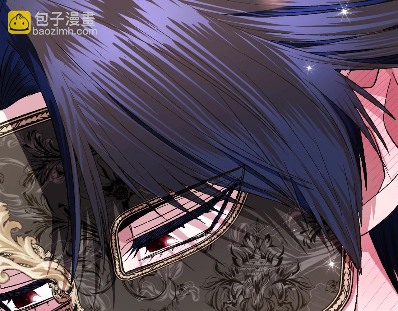 爸，這個婚我不結！ - 第58話 牽手了！(4/6) - 5