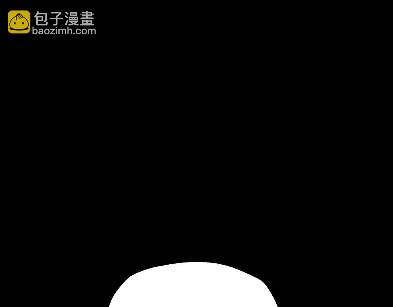 爸，這個婚我不結！ - 第58話 牽手了！(1/6) - 8