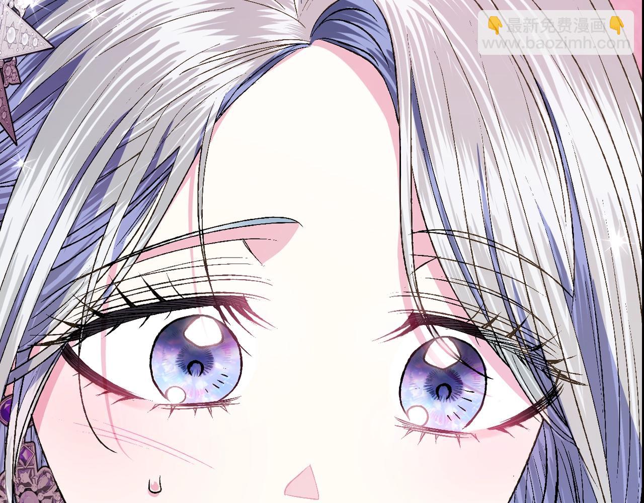 爸，這個婚我不結！ - 第58話 牽手了！(4/6) - 8