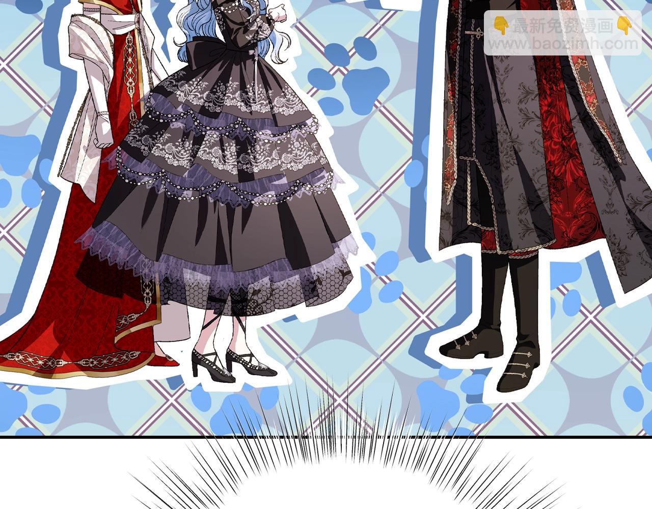 爸，這個婚我不結！ - 第58話 牽手了！(4/6) - 5