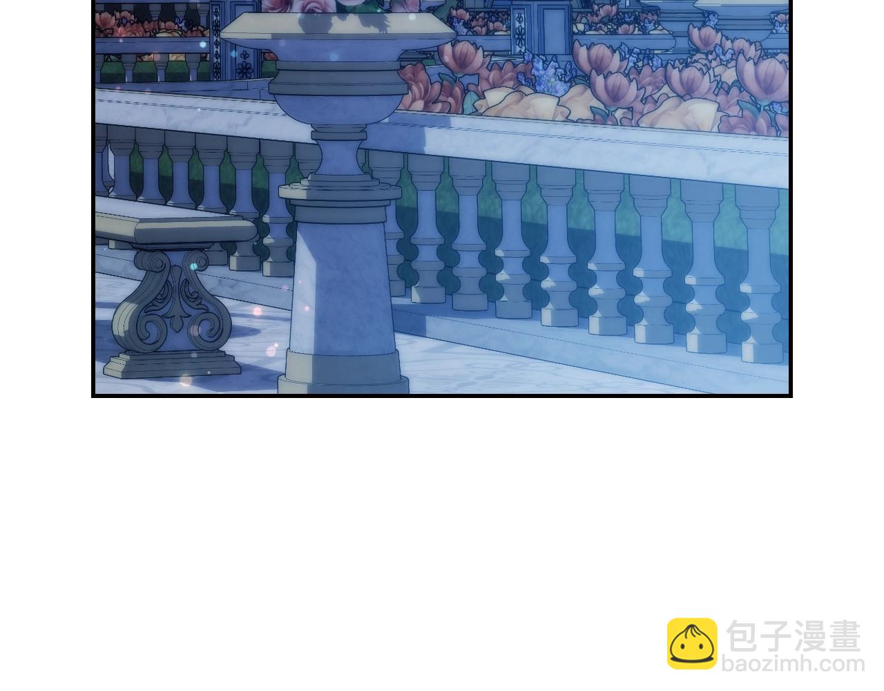 爸，這個婚我不結！ - 第58話 牽手了！(4/6) - 3