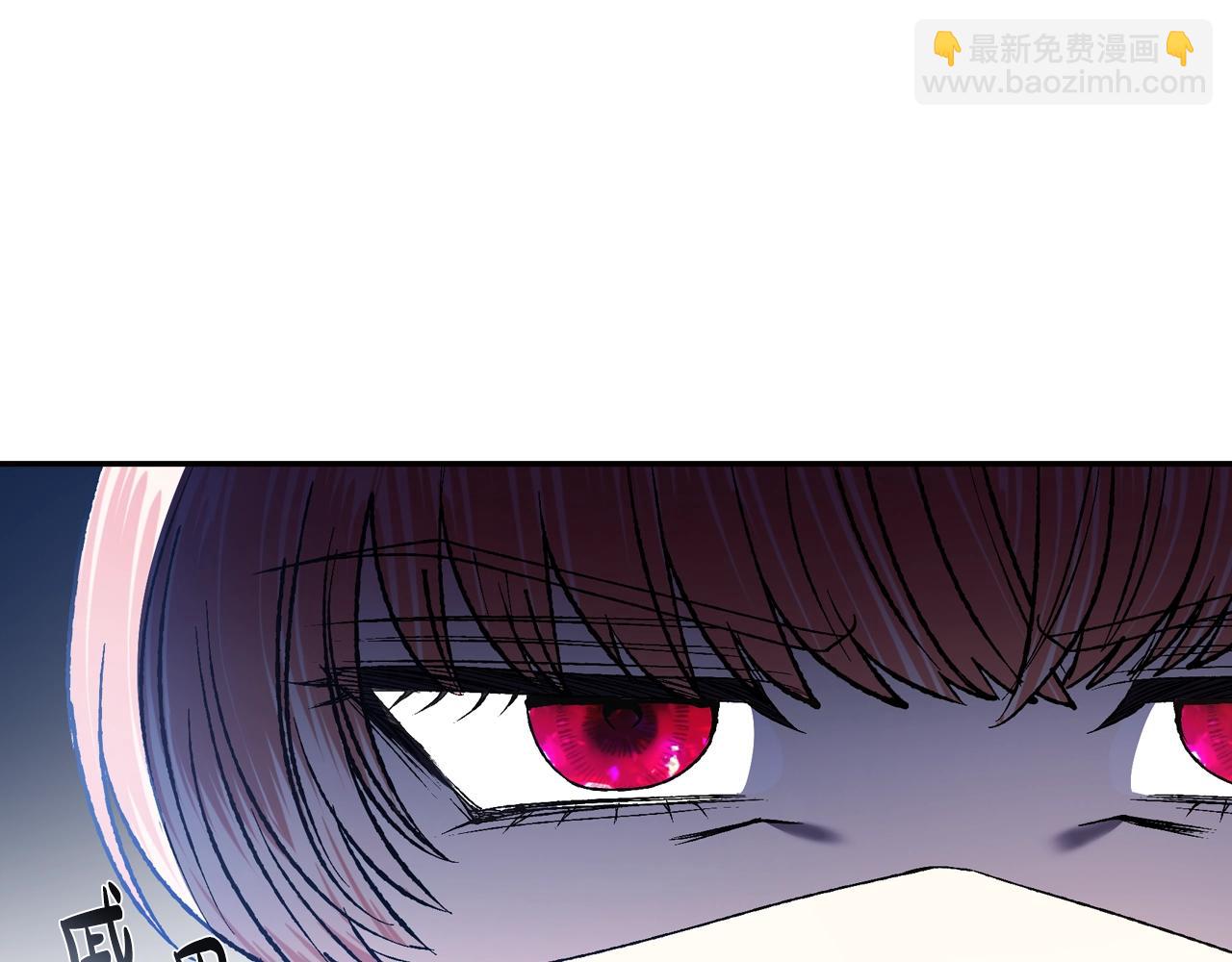 爸，這個婚我不結！ - 第58話 牽手了！(4/6) - 6