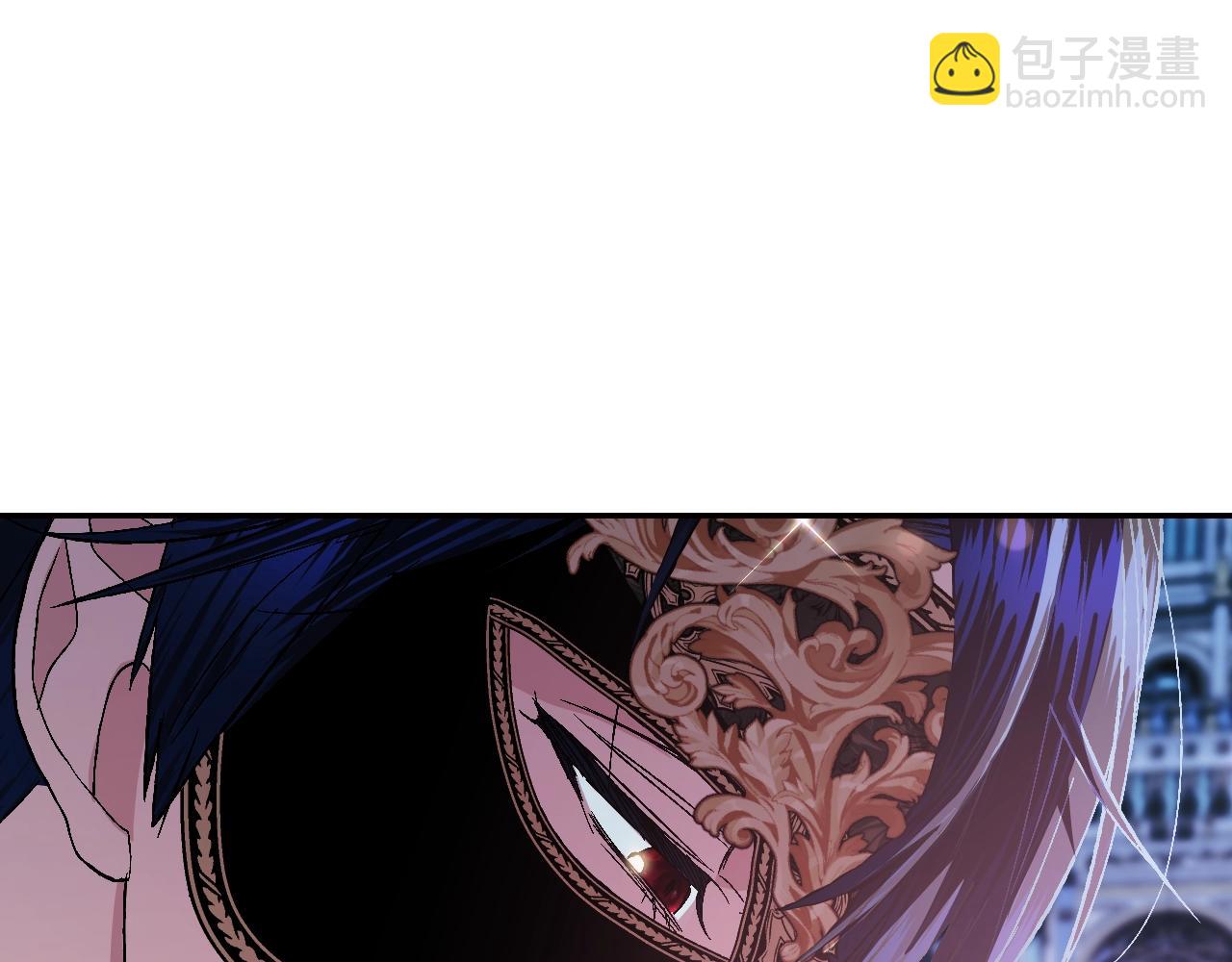 爸，這個婚我不結！ - 第58話 牽手了！(4/6) - 4