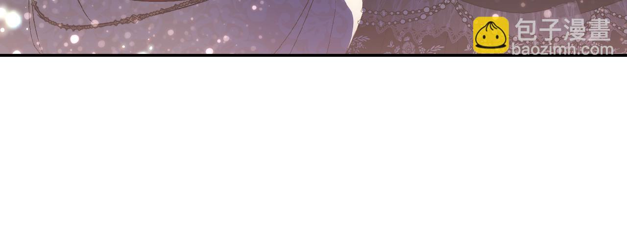 爸，這個婚我不結！ - 第58話 牽手了！(4/6) - 4