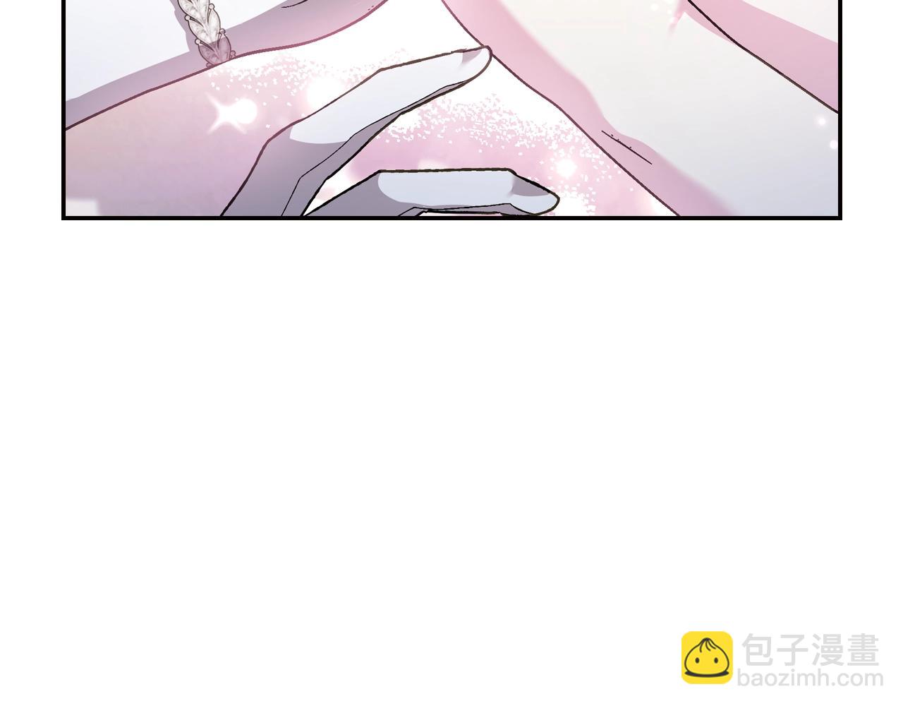 爸，這個婚我不結！ - 第58話 牽手了！(4/6) - 2