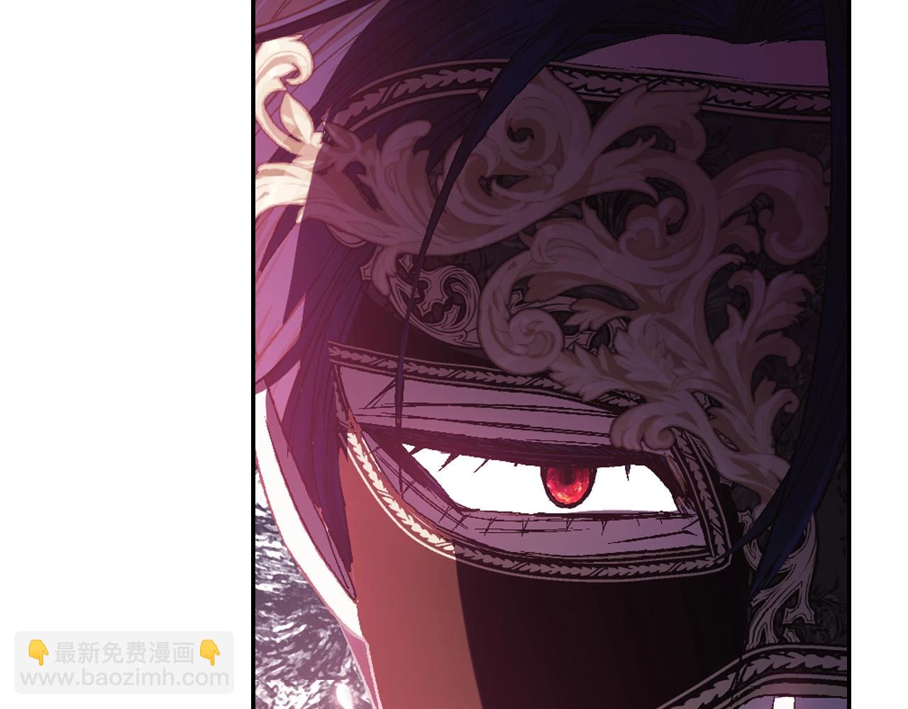 爸，這個婚我不結！ - 第58話 牽手了！(5/6) - 4