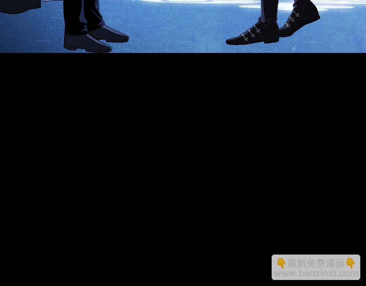 爸，這個婚我不結！ - 第58話 牽手了！(1/6) - 7