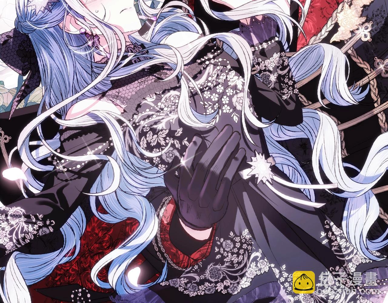 爸，這個婚我不結！ - 第58話 牽手了！(5/6) - 5