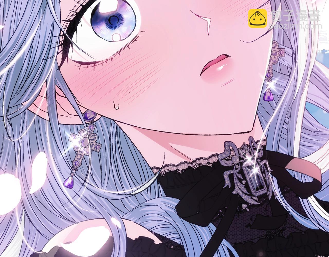 爸，這個婚我不結！ - 第58話 牽手了！(5/6) - 3