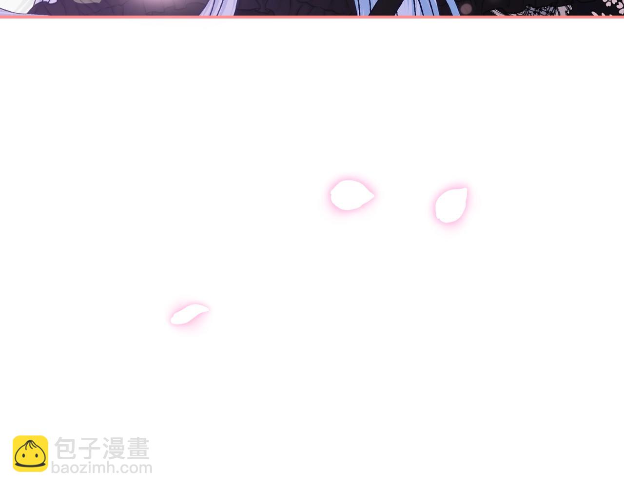 爸，這個婚我不結！ - 第58話 牽手了！(5/6) - 4