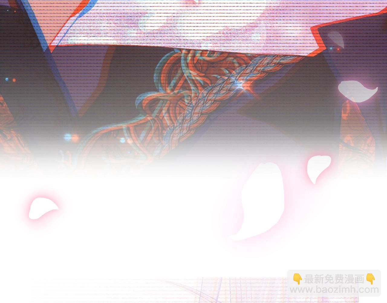 爸，這個婚我不結！ - 第58話 牽手了！(5/6) - 6