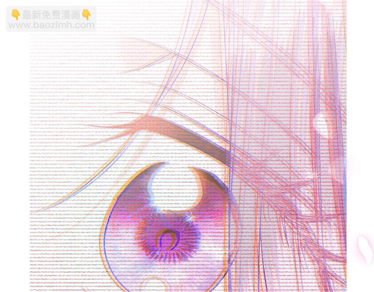 爸，這個婚我不結！ - 第58話 牽手了！(6/6) - 5