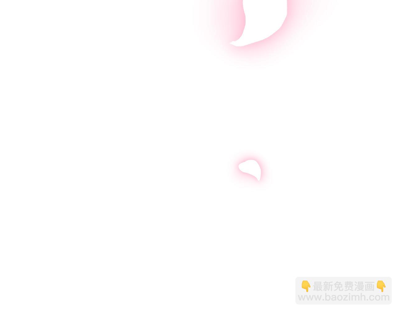 爸，這個婚我不結！ - 第58話 牽手了！(6/6) - 5