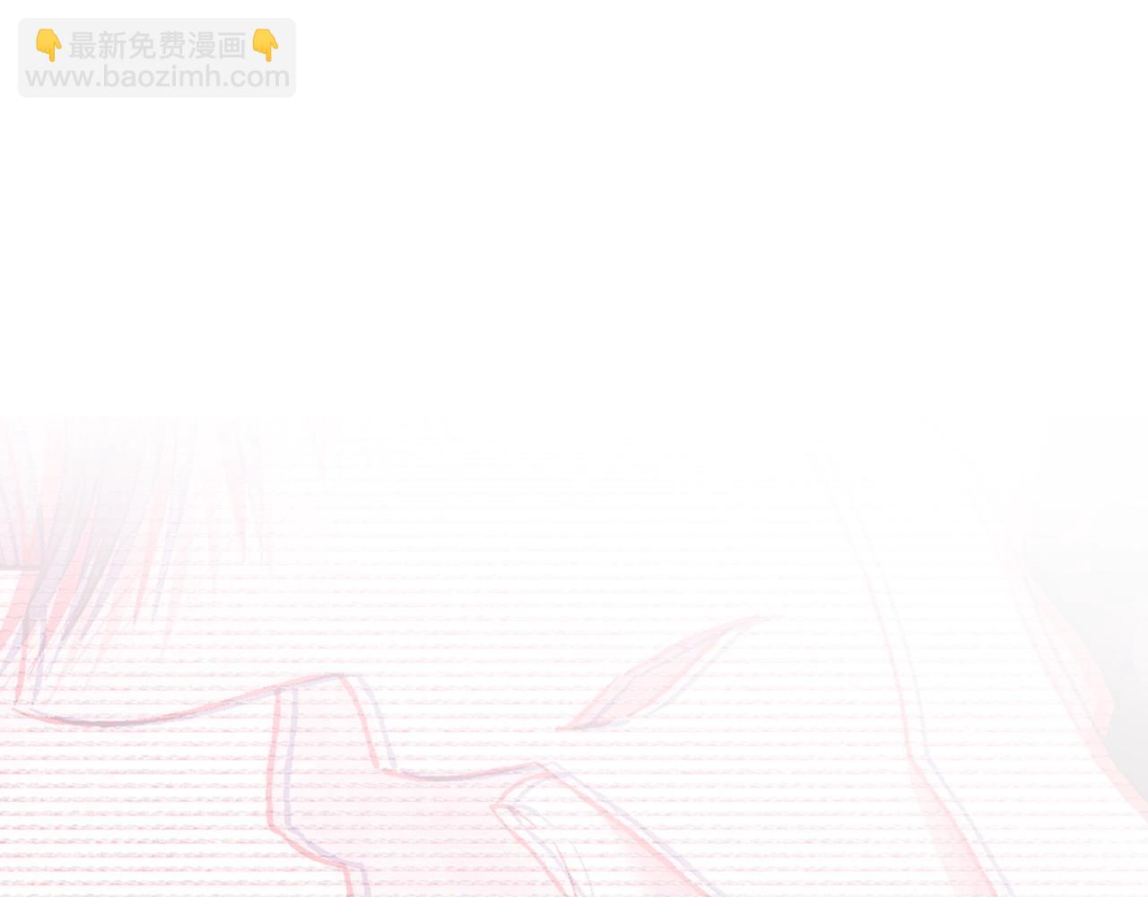 爸，這個婚我不結！ - 第58話 牽手了！(6/6) - 1