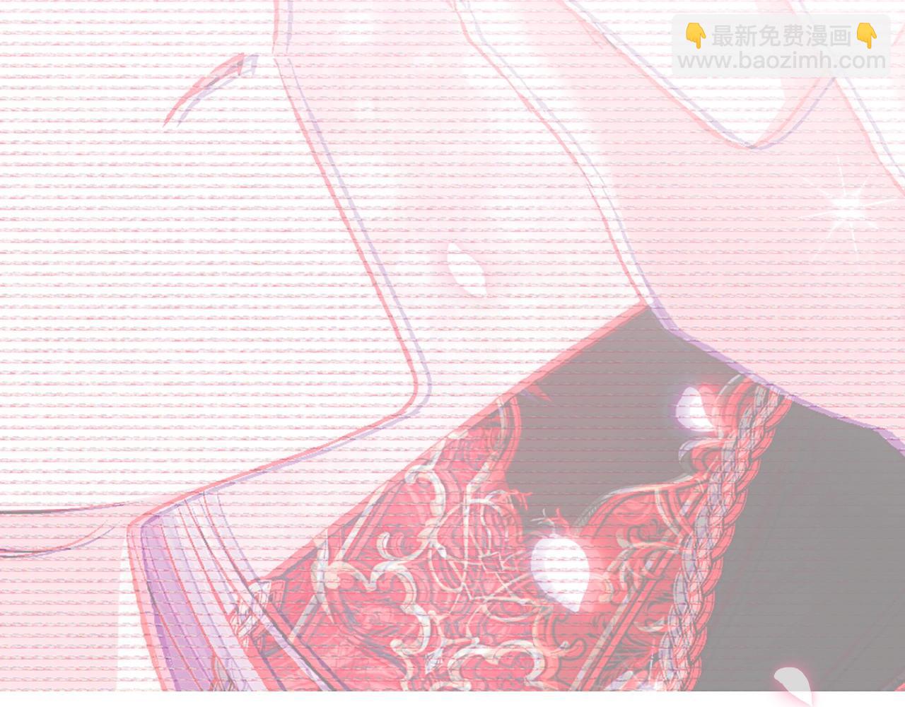 爸，這個婚我不結！ - 第58話 牽手了！(6/6) - 2