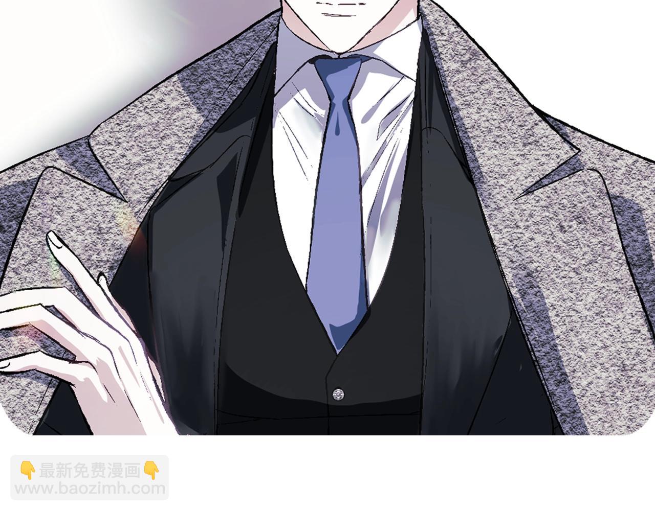 爸，這個婚我不結！ - 第58話 牽手了！(6/6) - 2