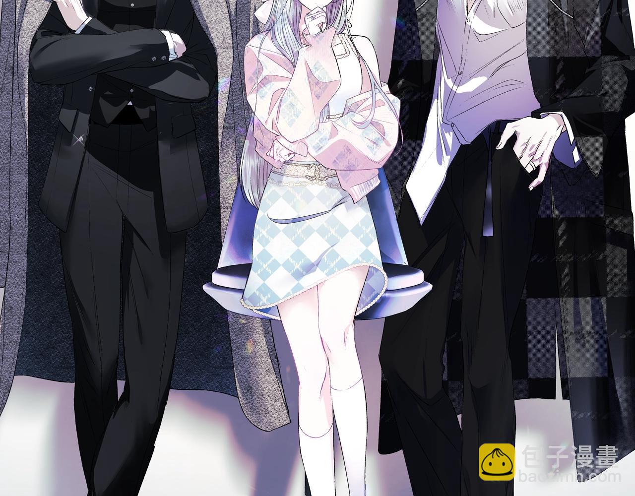 爸，這個婚我不結！ - 第58話 牽手了！(6/6) - 2