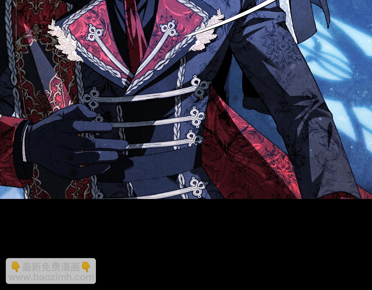 爸，這個婚我不結！ - 第58話 牽手了！(2/6) - 8