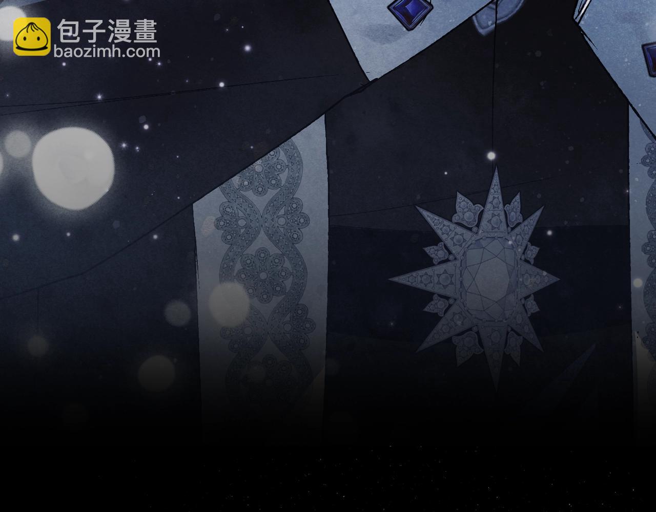 爸，這個婚我不結！ - 第58話 牽手了！(2/6) - 2