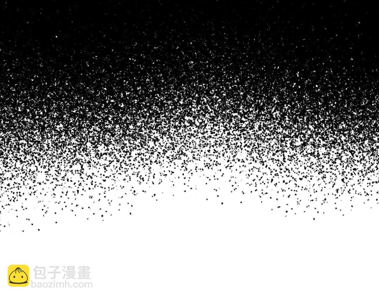 爸，這個婚我不結！ - 第58話 牽手了！(2/6) - 4