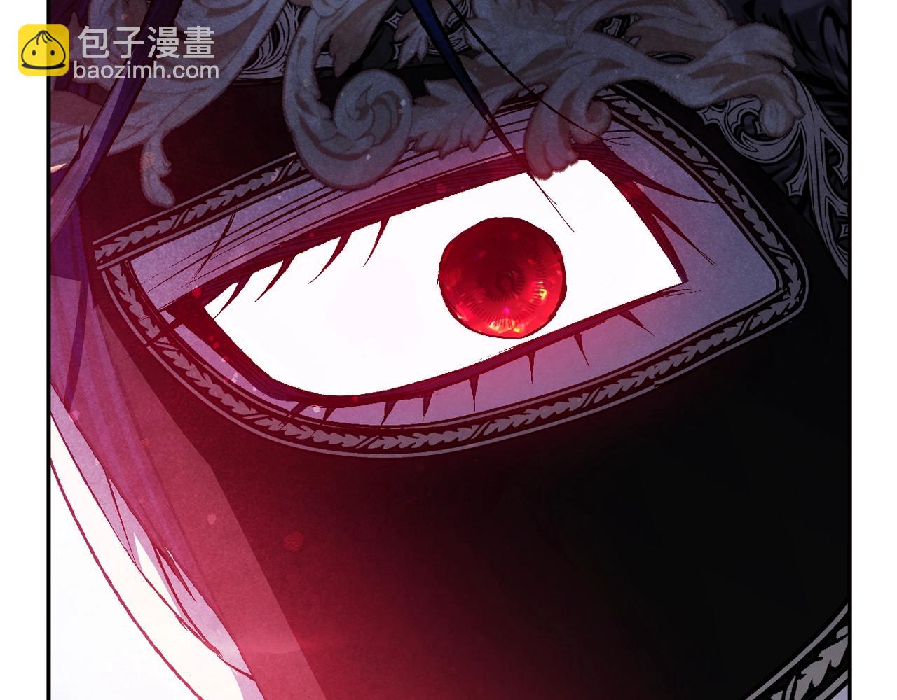 爸，這個婚我不結！ - 第58話 牽手了！(2/6) - 6