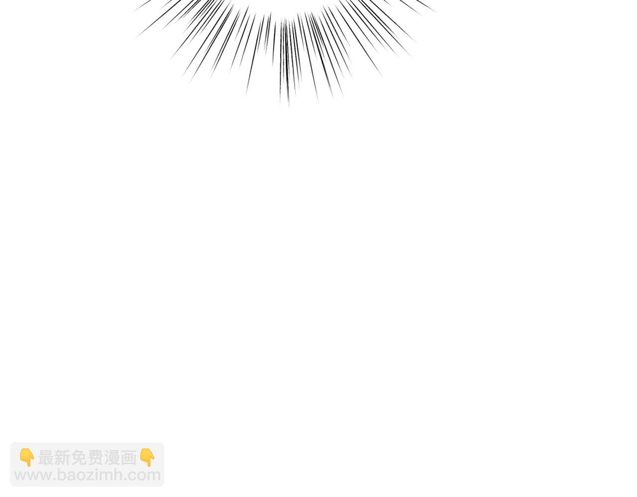 爸，這個婚我不結！ - 第58話 牽手了！(2/6) - 6