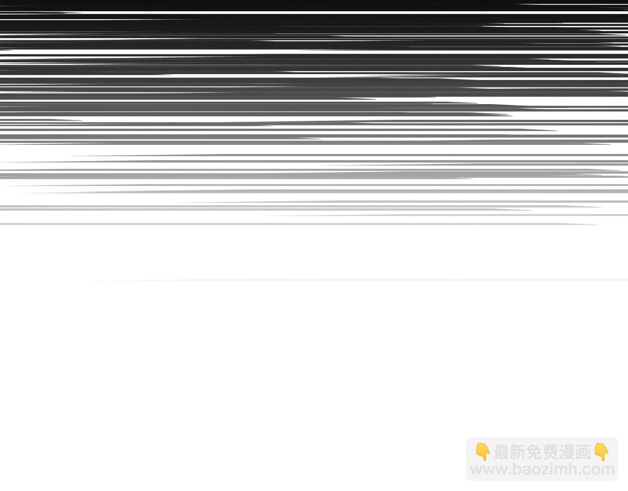 爸，這個婚我不結！ - 第58話 牽手了！(2/6) - 5