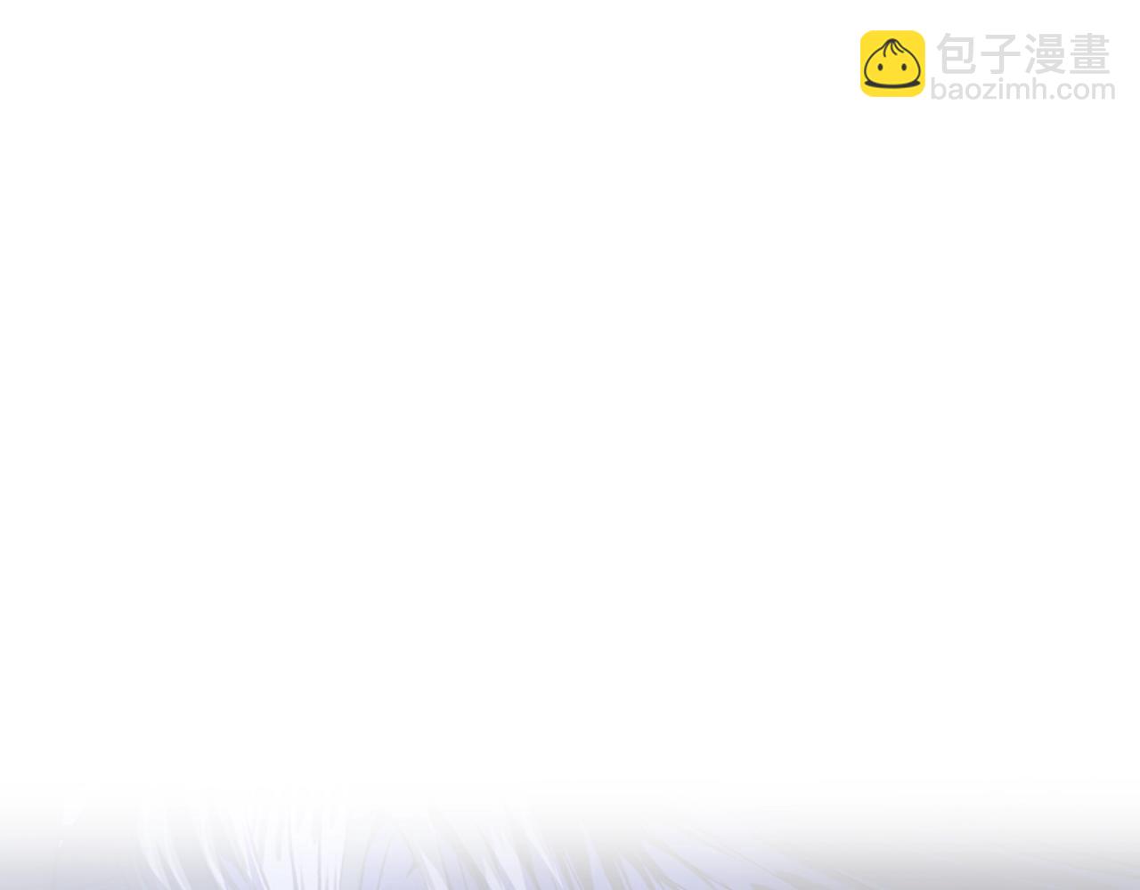 爸，這個婚我不結！ - 第60話 情書(1/6) - 4