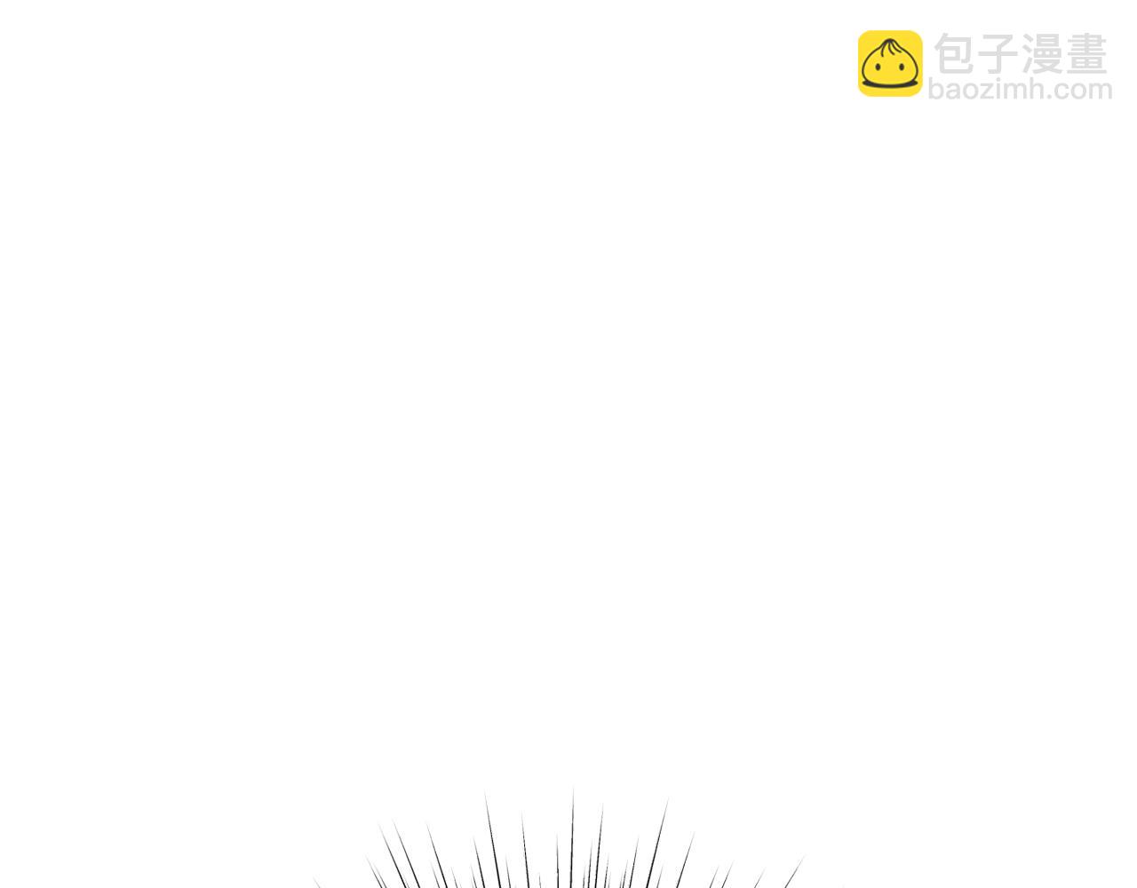 爸，這個婚我不結！ - 第60話 情書(3/6) - 3