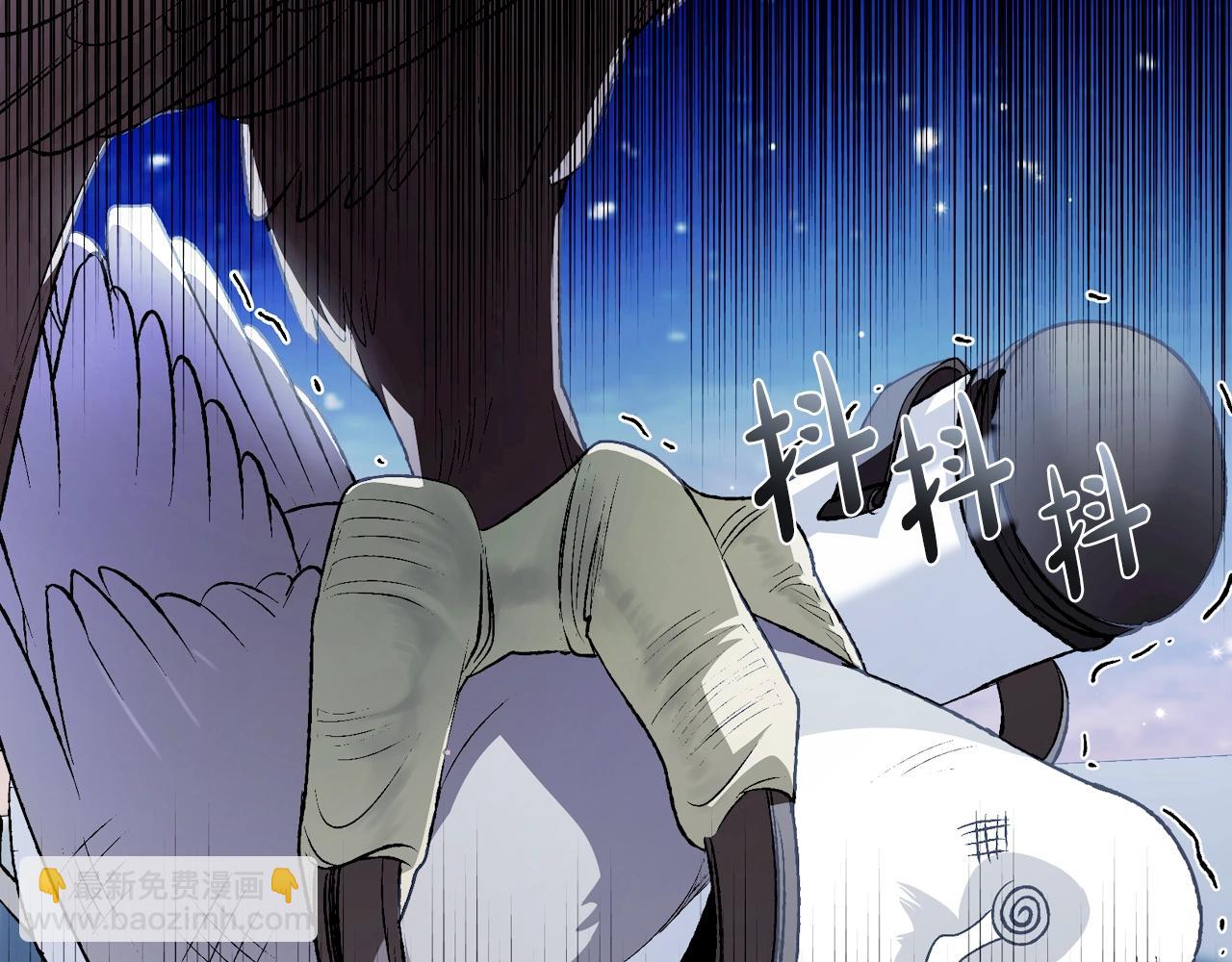 爸，這個婚我不結！ - 第60話 情書(3/6) - 6