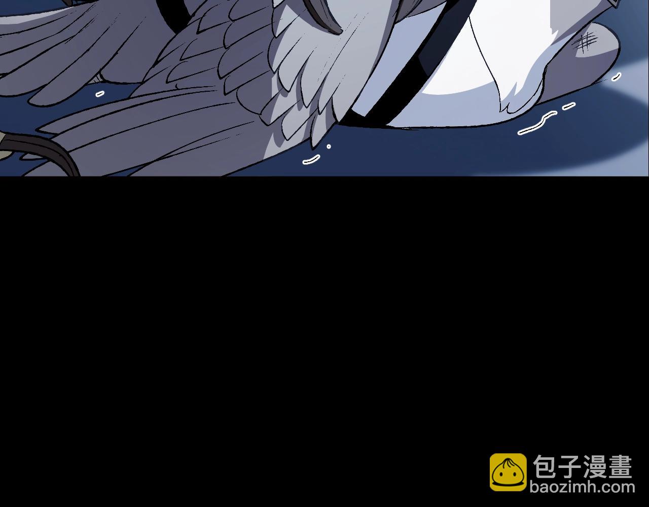 爸，這個婚我不結！ - 第60話 情書(3/6) - 3