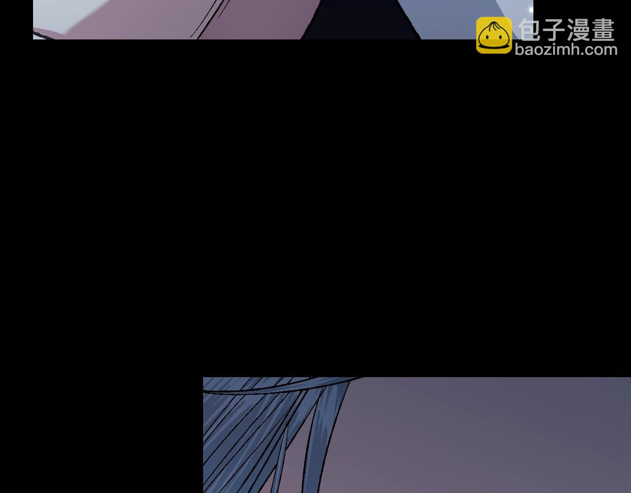 爸，這個婚我不結！ - 第60話 情書(3/6) - 3