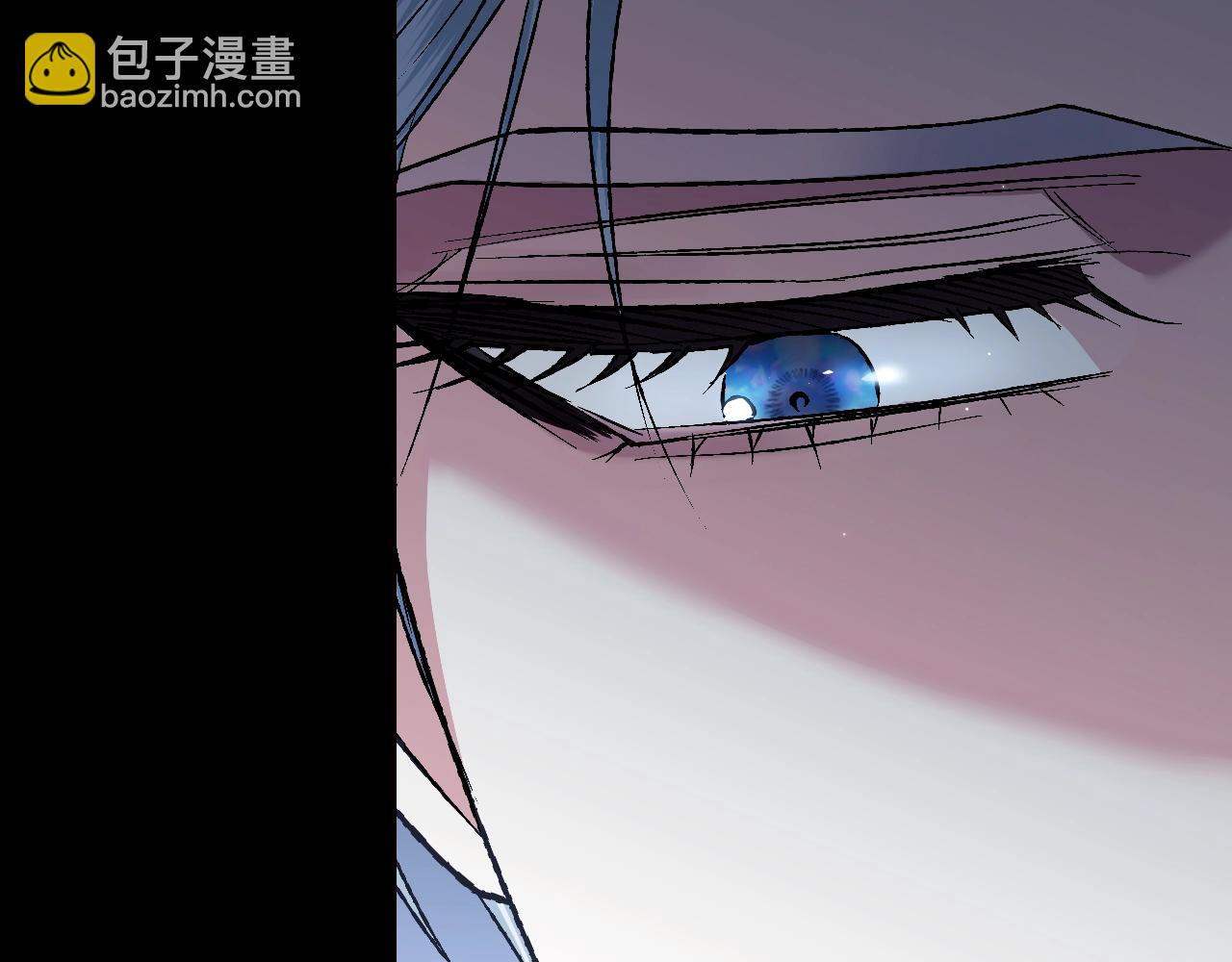 爸，這個婚我不結！ - 第60話 情書(3/6) - 4