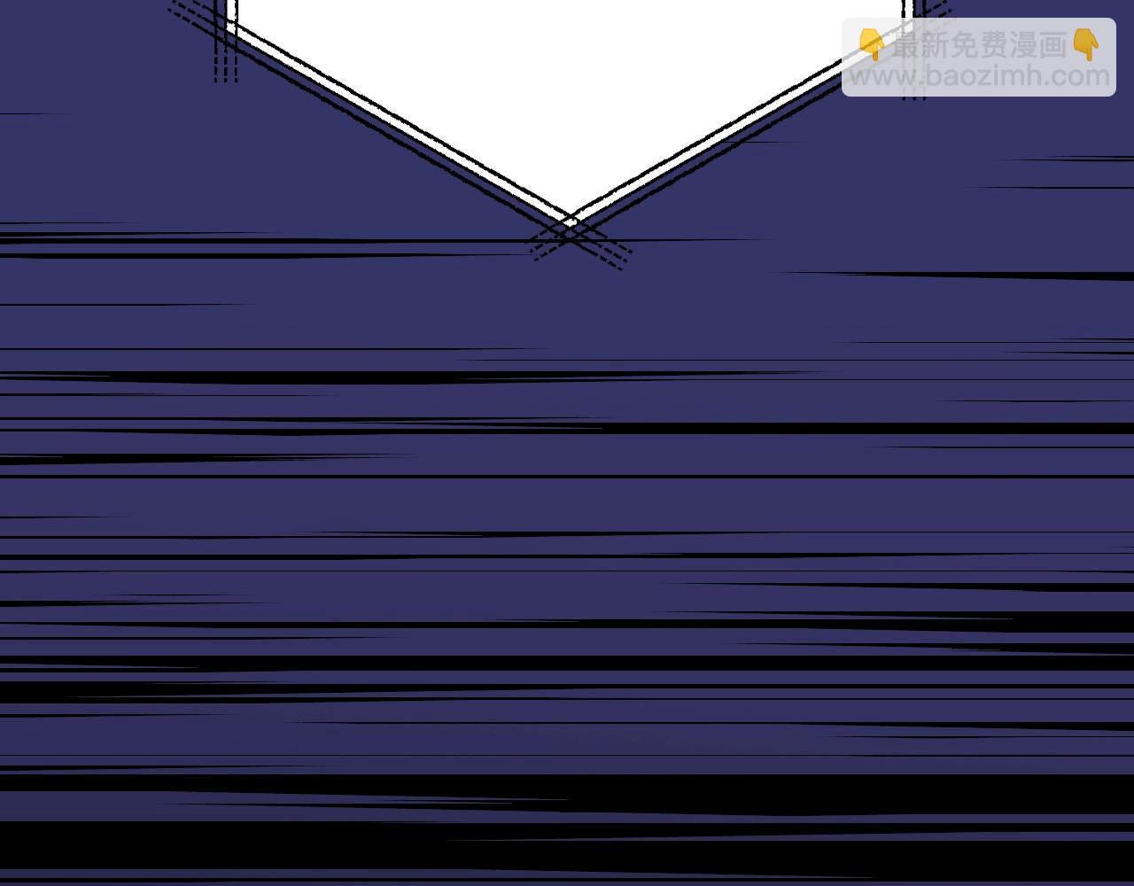 爸，這個婚我不結！ - 第60話 情書(4/6) - 4