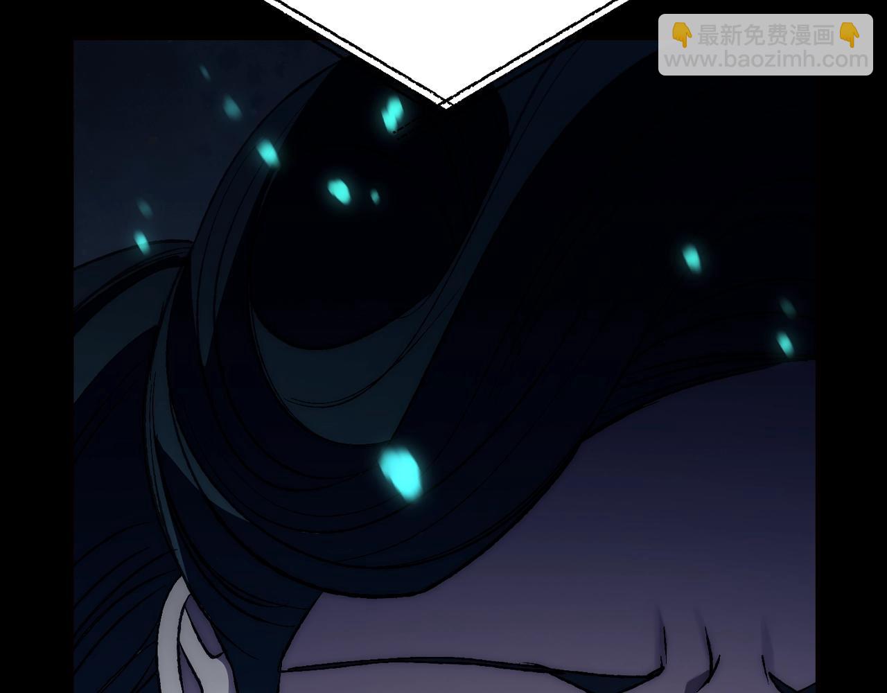 爸，這個婚我不結！ - 第60話 情書(4/6) - 6