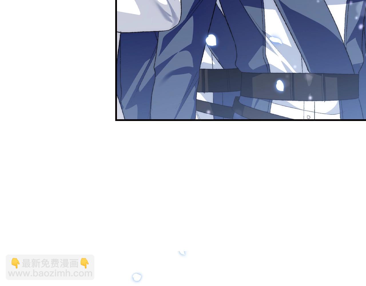 爸，這個婚我不結！ - 第60話 情書(5/6) - 5