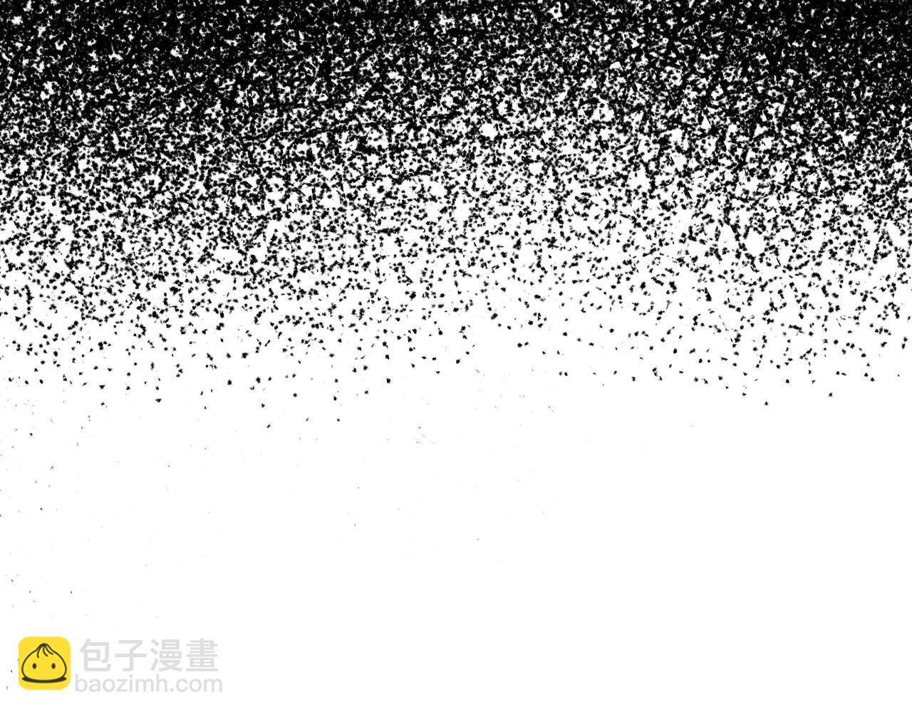 爸，這個婚我不結！ - 第60話 情書(5/6) - 7